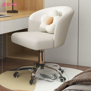 1000~OFFN[| hbT[`FA ψ֎qCX 360°] p ƒp  k | _炩 ֎q rO[p ׋ d CNAbv`FA w  LX^