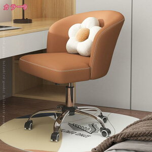 3500~OFFN[| _CjO`FA X`[r ψ֎q H֎q CNAbv`FA fXN`FA 360°] JtFo[ rO[p ݑΖ `FA ֎q ItBX`FA  