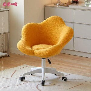 1000~OFFN[| hbT[`FA ψ֎qCX 360°] p ƒp  k | _炩 ֎q rO[p ׋ d CNAbv`FA w  LX^