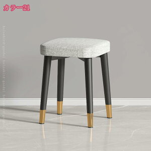 2000�~OFF�N�[�|�� �_�C�j���O�`�F�A �C�[���Y�`�F�A �X�`�[���r ���ψ֎q PU���U�[ �H��֎q ���r���O�`�F�A �J�t�F�o�[ ���r���O���[���p �ݑ�Ζ� �`�F�A �C���e���A �p�\�R���֎q �k�� ��