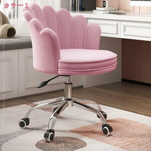 1000�~OFF�N�[�|�� �`�F�A �֎q �_�C�j���O�`�F�A ���σ`�F�A �R�X���`�F�A PC�`�F�A �p�\�R���`�F�A ���~�\ �k���� �V���� �ړ��\ �L���X�^�[�t�� ������� �L�b�`�� �~�[ �_�C�j���O ��