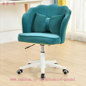 3500~OFFN[| ֎q `FA RX`FA σ`FA hbT[p`FA 1l| VO`FA  CX |p A[g rO  L I U[ 芴 K CeA 