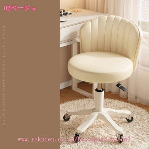 ItBX`FA fXN`FA p\R`FA ɂ NbV ItBXXc[ w ߉\ ]֎q ~Xc[ ۈ֎q ݑ`FA Q[~O`FA `FA[J