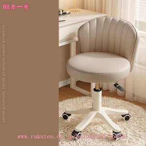 ItBX`FA fXN`FA p\R`FA ɂ NbV ItBXXc[ w ߉\ ]֎q ~Xc[ ۈ֎q ݑ`FA Q[~O`FA `FA[J