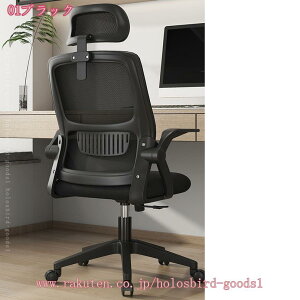 1000~OFFN[| ItBX`FA ֎q e[N Ȃ fXN`FA [N`FA ˏグA[Xg ʋCbV bLO@\ ݑΖ ֎q ׋֎q JWA 