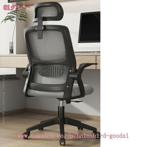 ItBX`FA ֎q e[N Ȃ fXN`FA [N`FA ˏグA[Xg ʋCbV bLO@\ ݑΖ ֎q ׋֎q JWA ݑ`FA p\R