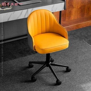 ItBX`FA fXN`FA p\R`FA 360] ʏ~ ׋ ݑΖ e[N ֎q LX^[t֎q ɂ NbV wt hbT[`FA e[u