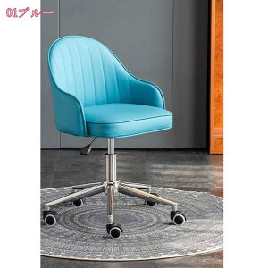 ItBX`FA fXN`FA p\R`FA 360] ʏ~ ׋ ݑΖ e[N ֎q LX^[t֎q ɂ NbV wt hbT[`FA e[u