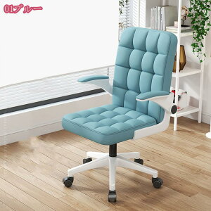 3500~OFFN[| p\R`FA ɂ fXN`FA  Ȃ ItBX`FA ݑ[N ֎q PC`FA fXN`FA[ NbV 360] ʏ~ ˏグA[