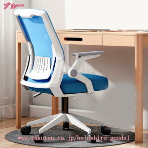 1000~OFFN[| ItBX`FA ֎q e[N Ȃ ʏ~ bLO 360x] ˏグA[Xg fXN`FA lԍHw w bV ݑ[N ʋC ׋ 