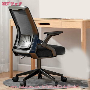 1000~OFFN[| ItBX`FA ֎q e[N Ȃ ʏ~ bLO 360x] ˏグA[Xg fXN`FA lԍHw w bV ݑ[N ʋC ׋ 