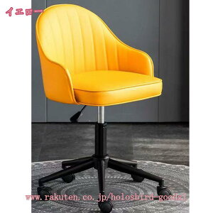 1600~OFFN[| LX^[`FA K 360x] ʏ~ Ȗ  ]`FA ItBX`FA p\R`FA ɂ wt NbV _CjO`FA hbT[