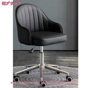 LX^[`FA K 360x] ʏ~ Ȗ  ]`FA ItBX`FA p\R`FA ɂ wt NbV _CjO`FA hbT[`FA fXN`