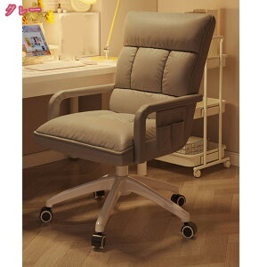 ItBX`FA fXN`FA Q[~O`FA CX p\R`FA ֎q 360x] ʏ~ LX^[t  ɂ TCgobOt wK ׋ ݑ[N hbT[