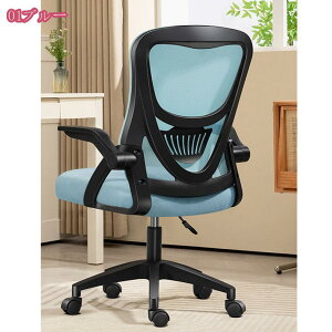 1000~OFFN[| ItBX`FA ֎q e[N Ȃ ˏグA[Xg RpNg bLO ֎q 360x] ʏ~ ʋCbV NbV e[N ݑ