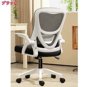 1000~OFFN[| ItBX`FA ֎q e[N Ȃ ˏグA[Xg RpNg bLO ֎q 360x] ʏ~ ʋCbV NbV e[N ݑ