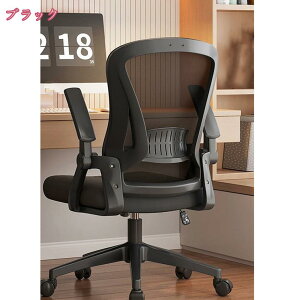 1000~OFFN[| ItBX`FA ֎q e[N Ȃ fXN`FA p\R`FA [N`FA ʋCbV ˏグA[Xg lԍHw bLO@\ ݑΖ 