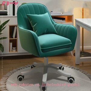 3500~OFFN[| ItBX`FA LX^[t ~ fXN`FA p\R`FA ݑΖ NbV ]֎q z[ItBX`FA _CjO`FA  Q[~O`F