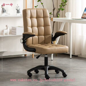 p\R`FA ItBX`FA fXN`FA Ȃ 360xR] ʏ~ z[ItBX  ׋֎q w֎q hbT[`FA `FA[ _CjO֎q [N`FA 