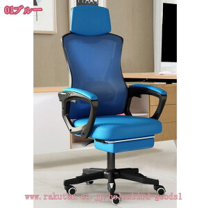 2000~OFFN[| fXN`FA ItBX`FA lԍHw PC`FA ]֎q  p\R`FA Q[~O`FA 360x] ֎q ʋC tbgXgt ߈֎q  ݑΖ 