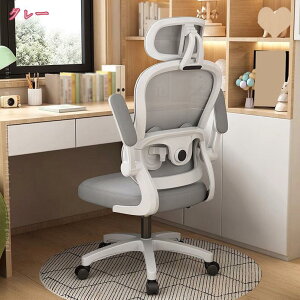 1000~OFFN[| ItBX`FA fXN`FA ֎q Q[~O`FA Q[`FA ˏグA[Xg wbhXg 360x] ʏ~ ʋCbV ɂ NbV 