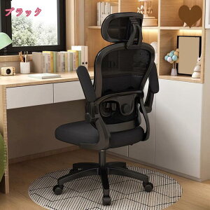 1000~OFFN[| ItBX`FA fXN`FA ֎q Q[~O`FA Q[`FA ˏグA[Xg wbhXg 360x] ʏ~ ʋCbV ɂ NbV 