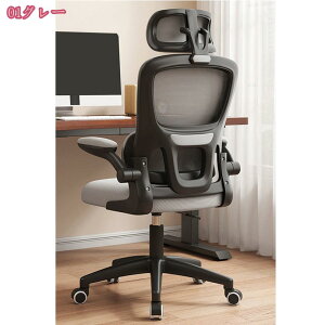 1000~OFFN[| ItBX`FA ֎q CX Ȃ ׋ wK 360x] e[N lԍHw֎q `FA fXN`FA wbhXg ʋCbV p\R ~[eBO`FA 