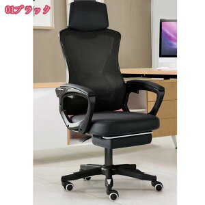 lԍHw ItBX`FA fXN`FA 360x] ݑΖ֎q ֎q @\ ]֎q ~@\t Q[~O`FA ʋC ɂ PC`FA tbgXgt p\R`FA 