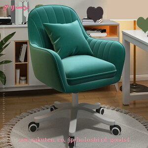 1000~OFFN[| fXN`FA 킢 A[`FA IV ψ֎q 360x] ~ I|t w LX^[t ɂ p\R֎q ItBX`FA [N`FA r