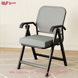 1000~OFFN[| ܂肽݃`FA ~[eBO`FA I|t wt ֎q cp 肽݃`FA _CjO`FA tH[fBO`FA ^ ȃXy[X ItB