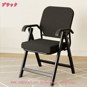 ܂肽݃`FA ~[eBO`FA I|t wt ֎q cp 肽݃`FA _CjO`FA tH[fBO`FA ^ ȃXy[X ItBX`FA ܂