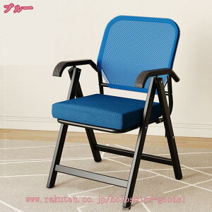 1600~OFFN[| ܂肽݃`FA ~[eBO`FA I|t wt ֎q cp 肽݃`FA _CjO`FA tH[fBO`FA ^ ȃXy[X ItB