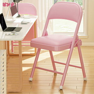 1000~OFFN[| ܂肽݃`FA ܂肽݈֎q _CjO`FA pCv֎q tH[fBO`FA w ~[eBO`FA Vv JWA ȃXy[X X^CbV 