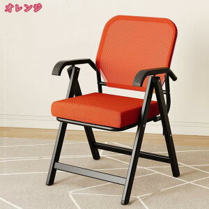 ܂肽݃`FA pCvCX ~[eBO`FA wt ^ ƒp ʋC _CjO W[obNV[g ԍ Cxg ItBX`FA w NbVt ȃXy