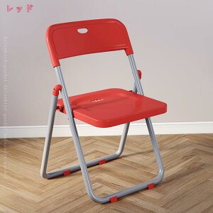 777~OFFN[| pCvCX ܂肽݃`FA ܂肽݃CX pCv֎q ܂݃`FA tH[fBO`FA w Vv ȃXy[X [֗ _CjO֎q X^CbV 