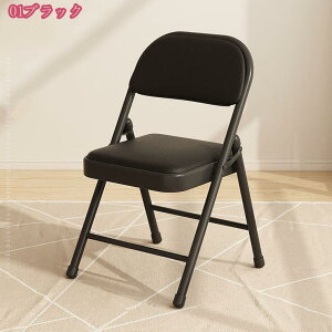 1000~OFFN[| pCv֎q ܂肽݃`FA ~[eBOp pr RpNg [ wt Cxg Hp `FA Vv ȃXy[X X^CbV tH[fBO`FA 