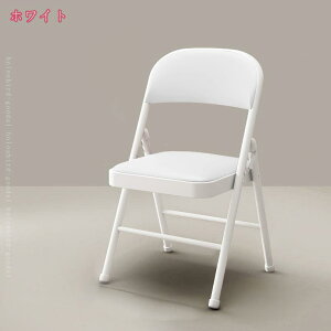 ܂肽݈֎q pCv֎q ~[eBO`FA _CjO`FA ܂݃`FA tH[fBO`FA ܂肽݃`FA X^CbV w ȃXy[X Vv 肽݃`