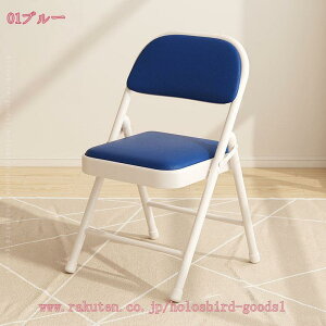 777~OFFN[| ܂肽݃`FA pCv֎q _CjO`FA H֎q ܂݃`FA Vv X^CbV 肽݃`FA ܂ݎ ȃXy[X ItBX`FA fXN`FA 