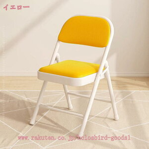 777~OFFN[| ܂肽݃`FA pCv֎q _CjO`FA H֎q ܂݃`FA Vv X^CbV 肽݃`FA ܂ݎ ȃXy[X ItBX`FA fXN`FA 