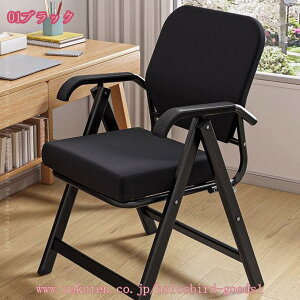 1000~OFFN[| ܂肽݃`FA ܂肽݈֎q Vv 肽݃`FA ȃXy[X pCv֎q ܂肽݂ _CjO`FA ~[eBO`FA ܂݃`FA pr fXN