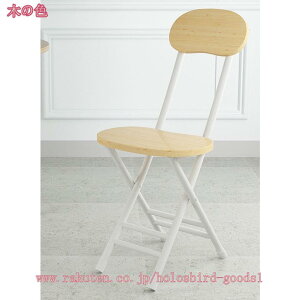 1600~OFFN[| ܂肽݃`FA w pCv֎q _CjO`FA ܂肽݈֎q X ^ y ۈ֎q ȃXy[X [֗ Lb`  Vv 肽݃`FA
