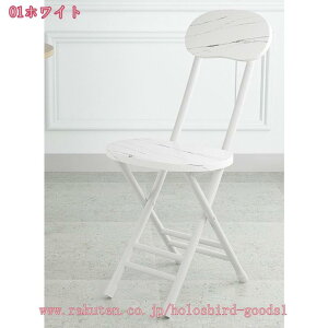 ܂肽݃`FA w pCv֎q _CjO`FA ܂肽݈֎q X ^ y ۈ֎q ȃXy[X [֗ Lb`  Vv 肽݃`FA ܂݈֎q p