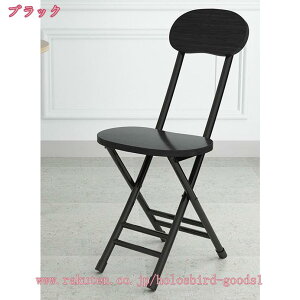 1600~OFFN[| ܂肽݃`FA w pCv֎q _CjO`FA ܂肽݈֎q X ^ y ۈ֎q ȃXy[X [֗ Lb`  Vv 肽݃`FA
