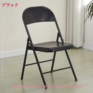 1000~OFFN[| ܂肽݃`FA pCv֎q w ^ _CjO AEghA Cxg ܂ H֎q Vv ȃXy[X X^CbV tH[fBO`FA JW