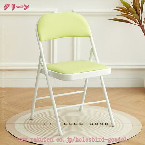 3500~OFFN[| ܂肽݃`FA wt CX ܂݈֎q Vv  ȃXy[X ~[eBO`FA _CjO`FA pCv֎q RpNg ܂ fXN`FA I