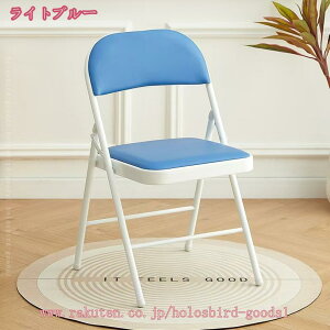 折り畳み椅子 折りたたみチェア パイプ椅子 ダイニングチェア 背もたれ 食卓椅子 省スペース スタイリッシュ シンプル 折りたたみ椅子 フォールディングチェア カジュアル おりたたみチェ