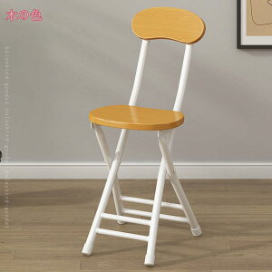 800~OFFN[| ܂肽 pCv`FA RpNg ֎q ܂݃`FA Vv tH[fBO`FA  ȃX؁[X w ^ JE^[`FA ȈՈ֎q _ 