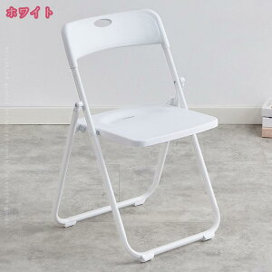 2000~OFFN[| ܂݃`FA pCv֎q ItBX `FA [֗ ^ ܂肽݂ _CjO֎q ȃXy[X w ~[eBO y tH[fBO`FA rO