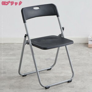 1600~OFFN[| ܂肽݈֎q ܂肽݃`FA _CjO`FA vX`bN pCv`FA wt [֗ tH[fBO`FA ItBX֎q ȃXy[X ݑΖ cp