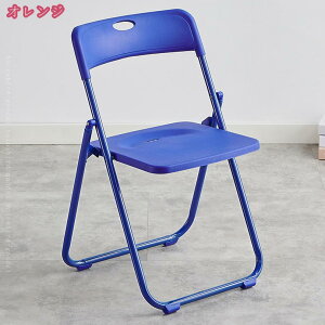 1600~OFFN[| ܂肽݈֎q ܂肽݃`FA _CjO`FA vX`bN pCv`FA wt [֗ tH[fBO`FA ItBX֎q ȃXy[X ݑΖ cp